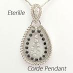 ダイヤモンド ネックレス レディース プラチナ 900 ペンダント アンティーク ミル ブラックダイヤ 誕生日 プレゼント 母の日 爆買