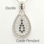 ダイヤモンド ネックレス レディース プラチナ 900 ペンダント アンティーク ミル ブラックダイヤ 誕生日 プレゼント 母の日