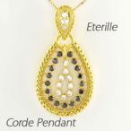 ダイヤモンド ネックレス レディース ゴールド 18k ペンダント アンティーク ミル 18金 誕生日 プレゼント 母の日