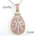 ダイヤモンド ネックレス レディース ゴールド 18k ピンクサファイア ペンダント アンティーク ミル 18金 誕生日 プレゼント 母の日 爆買