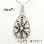 ダイヤモンド ネックレス レディース プラチナ 900 ペンダント アンティーク ミル ブラックダイヤ 誕生日 プレゼント 母の日