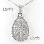 ダイヤモンド ネックレス レディース プラチナ 900 ペンダント アンティーク ミル 縄 なわ しずく 誕生日 プレゼント 母の日
