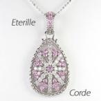 ダイヤモンド ネックレス レディース プラチナ 900 ピンクサファイア ペンダント アンティーク ミル 誕生日 プレゼント 母の日