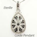 ダイヤモンド ネックレス レディース ゴールド 18k ペンダント アンティーク ミル 18金 誕生日 プレゼント 母の日