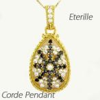 ダイヤモンド ネックレス レディース ゴールド 18k ペンダント アンティーク ミル 18金 誕生日 プレゼント 母の日