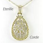 ネックレス ダイヤモンド ゴールド 18k ペンダント アンティーク ミル 縄 なわ 18金 しずく 誕生日 プレゼント 母の日 爆買