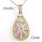 ネックレス ダイヤモンド ゴールド 18k ピンクサファイア ペンダント アンティーク ミル 18金 誕生日 プレゼント 母の日