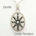 ダイヤモンド ネックレス レディース プラチナ 900 ペンダント アンティーク ミル オーバル 誕生日 プレゼント 母の日