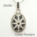 ダイヤモンド ネックレス レディース ゴールド 18k ペンダント アンティーク ミル ブラックダイヤ 18金 誕生日 プレゼント 母の日