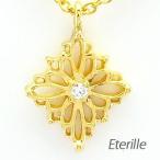 ネックレス ダイヤモンド ゴールド 18k ペンダント アンティーク 透かし k18 YG 誕生日 プレゼント 母の日