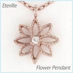ダイヤモンド ネックレス レディース ゴールド 18k ペンダント フラワー 花 プチ 18金 k18 誕生日 プレゼント 母の日