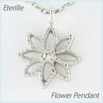 ダイヤモンド ネックレス レディース プラチナ 900 ペンダント フラワー 花 シンプル プチ 誕生日 プレゼント 母の日