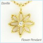 ネックレス ダイヤモンド ゴールド 18k ペンダント フラワー 花 プチ 18金 k18 誕生日 プレゼント 母の日 爆買