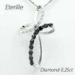 クロス ネックレス レディース ダイヤモンド プラチナ 900 ペンダント 十字架 クローバー ブラック 誕生日 プレゼント 母の日 爆買