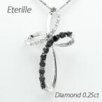 クロス ネックレス レディース ダイヤモンド ゴールド k10 10k ペンダント 十字架 クローバー 10金 誕生日 プレゼント 母の日 爆買