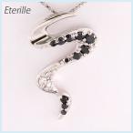 ブラックダイヤモンド ネックレス レディース プラチナ 900 ペンダント カーブ ウェーブ 曲線 誕生日 プレゼント 母の日