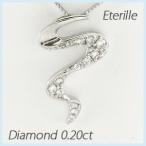 ネックレス ダイヤモンド ゴールド 18k ペンダント カーブ ウェーブ 18金 k18 誕生日 プレゼント 母の日