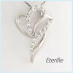 ダイヤモンド ネックレス レディース プラチナ 900 ペンダント カーブ エレガント 誕生日 プレゼント 母の日