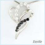 ダイヤモンド ネックレス レディース プラチナ 900 ペンダント カーブ エレガント ブラックダイヤ 誕生日 プレゼント 母の日