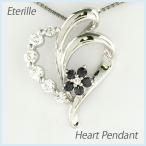 ネックレス レディース ハートダイヤモンド プラチナ 900 ペンダント ブラックダイヤ フラワー 花 誕生日 プレゼント 母の日