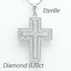 クロス ネックレス レディース ダイヤモンド プラチナ 900 ペンダント アンティーク ダブル 十字架 誕生日 プレゼント 母の日