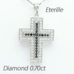 クロス ネックレス レディース ダイヤモンド ゴールド 18k ペンダント 十字架 ブラック18金 誕生日 プレゼント 母の日