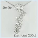 ダイヤモンド ネックレス レディース プラチナ 900 ペンダント フラワー 花 誕生日 プレゼント 母の日