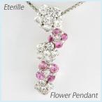 ダイヤモンド ネックレス レディース プラチナ 900 ピンクサファイア ペンダント フラワー 花 誕生日 プレゼント 母の日 爆買