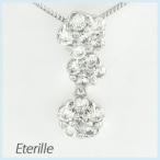 ダイヤモンド ネックレス レディース プラチナ 900 ペンダント フラワー 花 ブラ 揺れる 誕生日 プレゼント 母の日 爆買