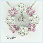 ダイヤモンド ネックレス レディース プラチナ 900 ピンクサファイア ペンダント フラワー 花 揺れる 誕生日 プレゼント 母の日