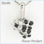 ブラックダイヤ ネックレス ゴールド 18k ペンダント フラワー ブラックダイヤ 花 18金 誕生日 プレゼント 母の日