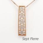 ネックレス ダイヤモンド ゴールド 18k ペンダント フラワー 花 ミル アンティーク 18金 誕生日 プレゼント 母の日