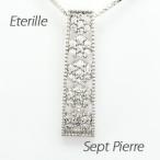 ダイヤモンド ネックレス レディース プラチナ 900 ペンダント フラワー 花 7石 ミル グラデーション 誕生日 プレゼント 母の日 爆買