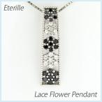 ダイヤモンド ネックレス レディース プラチナ 900 ペンダント フラワー 花 ミル ブラックダイヤ 誕生日 プレゼント 母の日