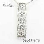 ダイヤモンド ネックレス レディース ゴールド 10k ペンダント フラワー 花 ミル アンティーク 10金 誕生日 プレゼント 母の日 爆買