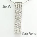 ダイヤモンド ネックレス レディース ゴールド 10k ペンダント フラワー 花 ミル ストレート 10金 誕生日 プレゼント 母の日 爆買