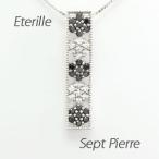 ブラックダイヤモンド ネックレス ゴールド 18k ペンダント フラワー 花 ミル 18金 誕生日 プレゼント 母の日