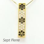 ブラックダイヤモンド ネックレス ゴールド 18k ペンダント フラワー 花 ミル ブラックダイヤ 18金 誕生日 プレゼント 母の日 爆買