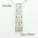 ダイヤモンド ネックレス レディース プラチナ 900 ペンダント フラワー 花 7石 ミル グラデーション 誕生日 プレゼント 母の日 爆買