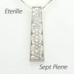 ダイヤモンド ネックレス レディース ゴールド 10k ペンダント フラワー 花 ミル アンティーク 10金 誕生日 プレゼント 母の日 爆買