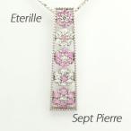 ダイヤモンド ネックレス レディース ゴールド 10k ピンクサファイア ペンダント フラワー 花 ミル 10金 誕生日 プレゼント 母の日 爆買