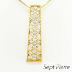 ネックレス ダイヤモンド ゴールド 18k ペンダント フラワー 花 ミル アンティーク 18金 誕生日 プレゼント 母の日 爆買