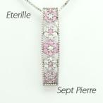 ダイヤモンド ネックレス レディース プラチナ 900 ピンクサファイア ペンダント フラワー ミル 誕生日 プレゼント 母の日