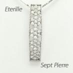 ダイヤモンド ネックレス レディース ゴールド 18k ペンダント フラワー 花 ミル アンティーク 18金 誕生日 プレゼント 母の日