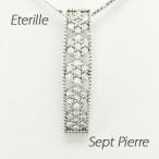 ダイヤモンド ネックレス レディース ゴールド 10k ペンダント フラワー 花 ミル アンティーク 10金 誕生日 プレゼント 母の日 爆買