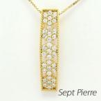 ネックレス ダイヤモンド ゴールド 18k ペンダント フラワー 花 ミル アンティーク 18金 誕生日 プレゼント 母の日