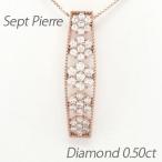 ネックレス ダイヤモンド ゴールド 18k ペンダント フラワー 花 ミル アンティーク 18金 誕生日 プレゼント 母の日