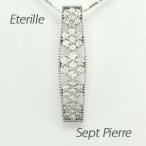 ダイヤモンド ネックレス レディース ゴールド 18k ペンダント フラワー 花 ミル アンティーク 18金 誕生日 プレゼント 母の日