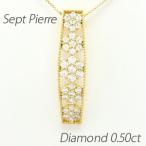 ネックレス ダイヤモンド ゴールド 18k ペンダント フラワー 花 ミル アンティーク 18金 誕生日 プレゼント 母の日