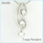 ダイヤモンド ネックレス レディース ゴールド 18k ペンダント セパレート トリロジー 揺れる ブラ 18金 誕生日 プレゼント 母の日 爆買